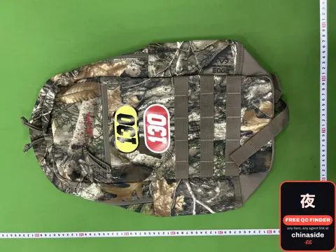 Camo Backpack