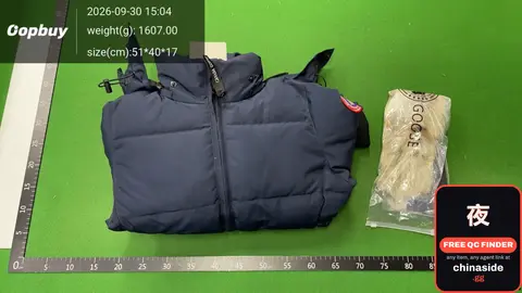Puffer Jacket