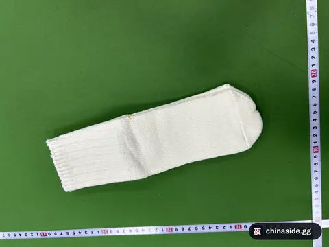 Japanese Style Thick Knit Socks