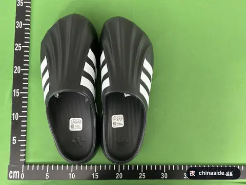 Black Classic Three-Bar Baotou Slippers