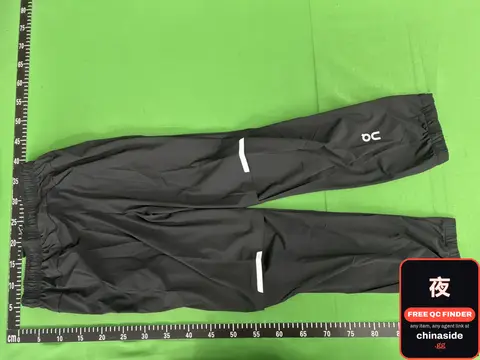 Black Running Trousers