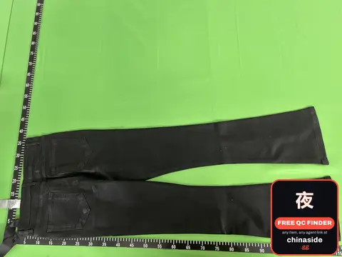 Randy's Self-Made Waxed Flared Denim Pants