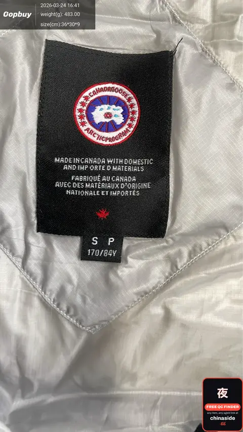 Canada Goose Jacket