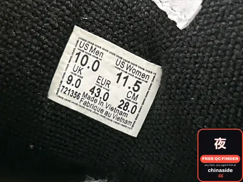 Sneaker