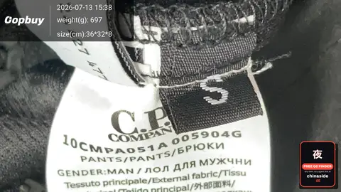 Cp Company Zipper Hoodie Jacket